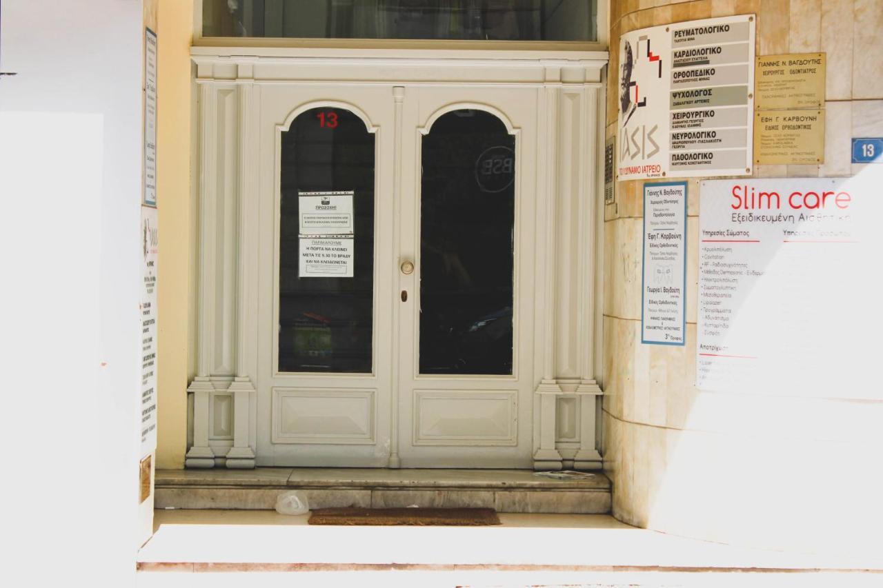 Sunlight - Volos City Center Spacious Modern Apartments מראה חיצוני תמונה