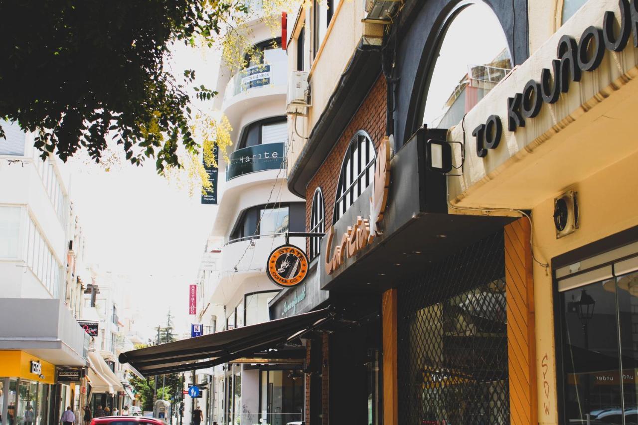Sunlight - Volos City Center Spacious Modern Apartments מראה חיצוני תמונה